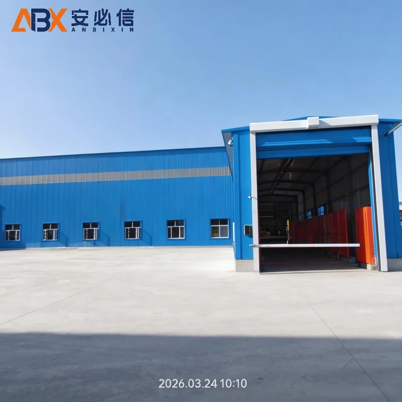 通辽冷库门封